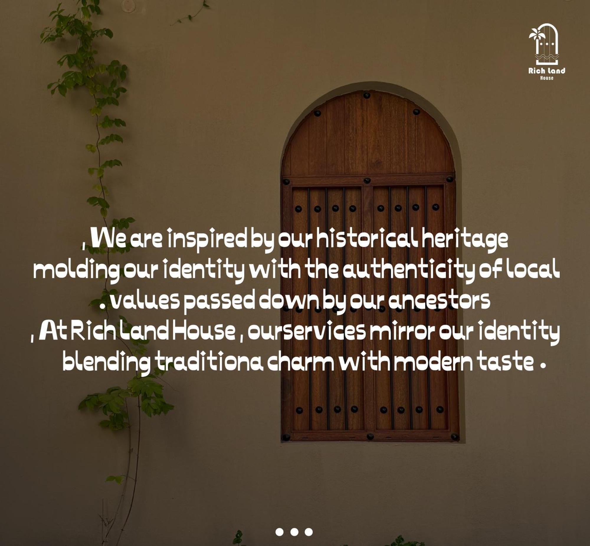 بيت أرض الثراء Rich Land House Nizwa Exterior photo
